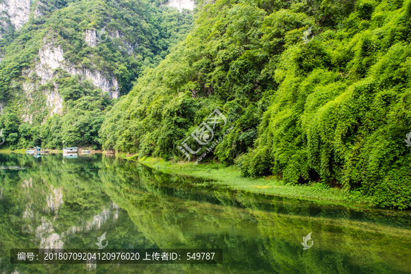 舞阳河山水风光