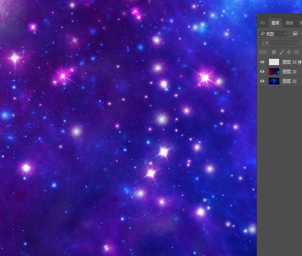 星空
