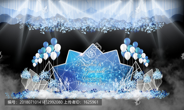 藍(lán)白色星空幾何婚禮