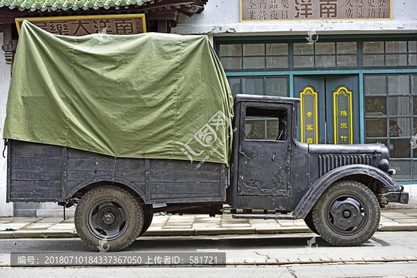 民國軍車