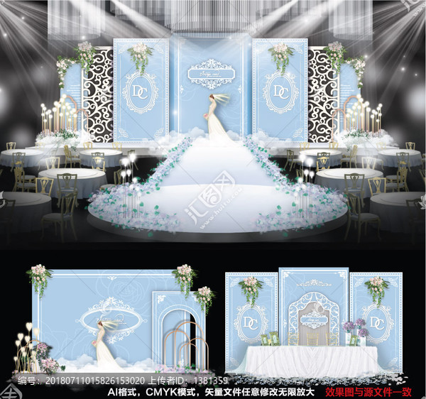 婚禮設(shè)計(jì)歐式婚禮藍(lán)色婚禮