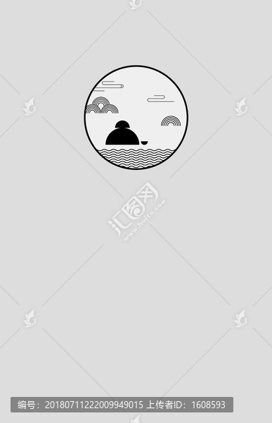 禪茶一味