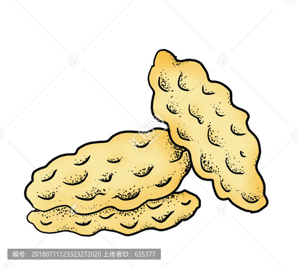 石子饃