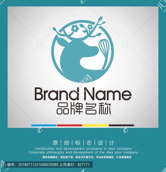 鹿卡通logo