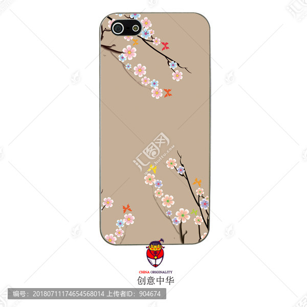 手機(jī)殼