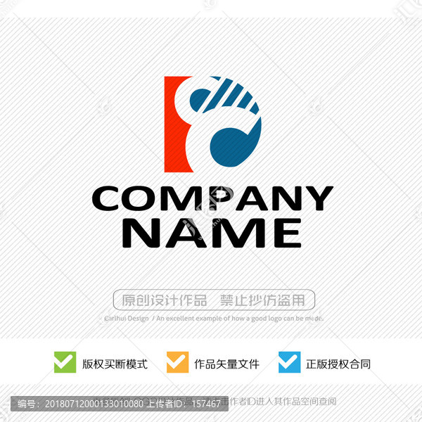 字母LOGO