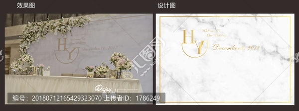 大理石小森系背景