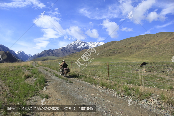 天山山区道路