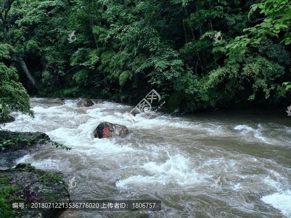 流水