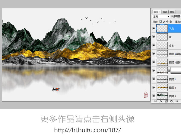 新中式客廳沙發(fā)山水裝飾畫