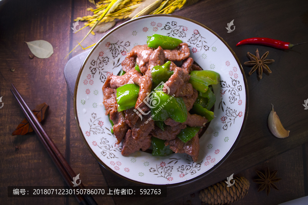 彩椒炒牛肉