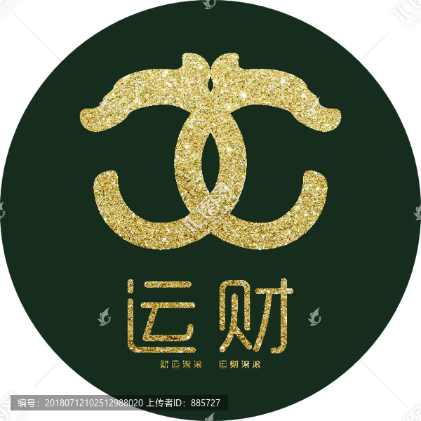 運(yùn)財(cái)