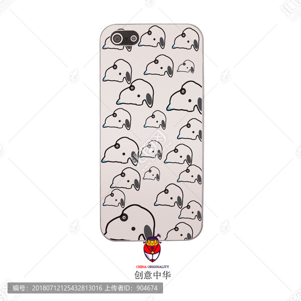 個性手機殼