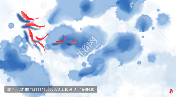 水墨魚(yú)