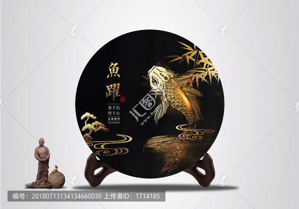 白茶普洱茶茶餅設(shè)計(jì)