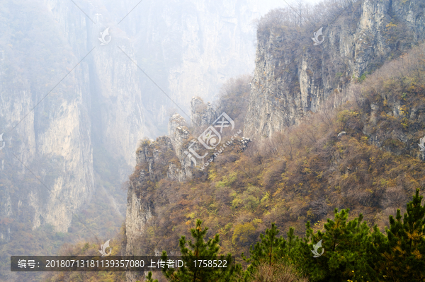 太行山