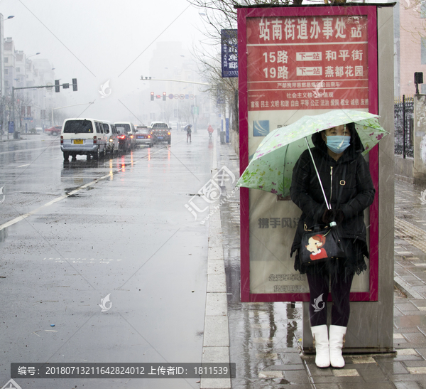 雨中