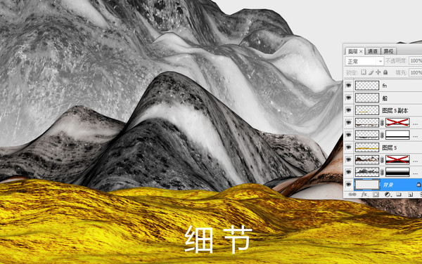 客廳沙發(fā)書房抽象山水裝飾畫