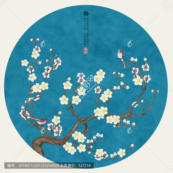 工筆花鳥梅花圓形
