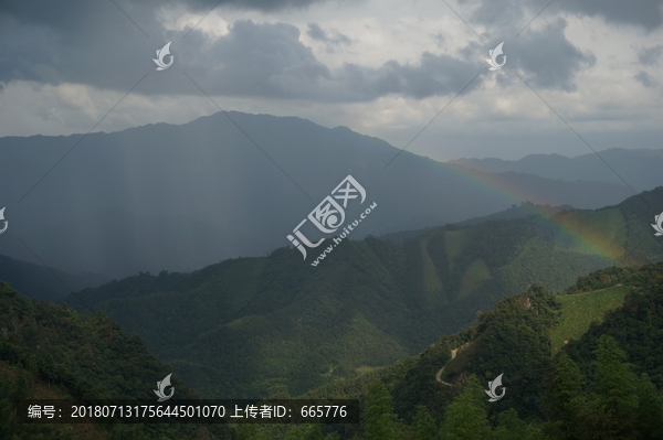 高山远景