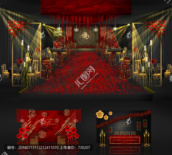 紅黑金時(shí)尚婚禮