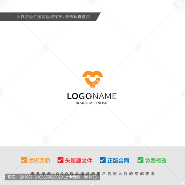 MY字母組合LOGO