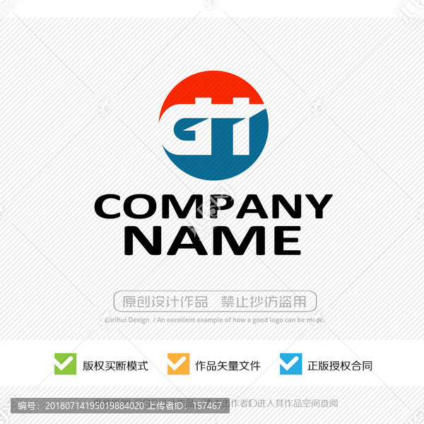 字母LOGO