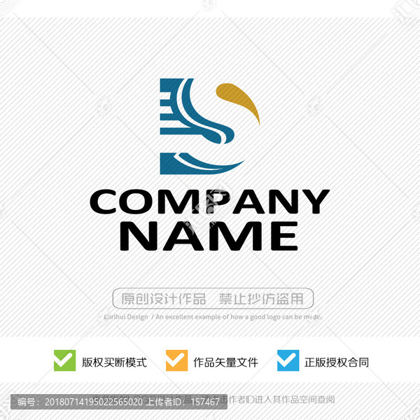 字母LOGO