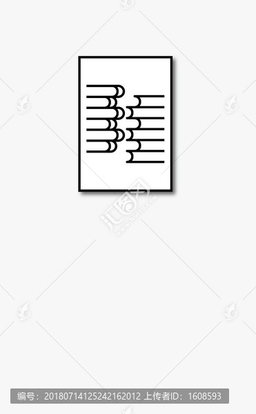 幾何圖形裝飾畫