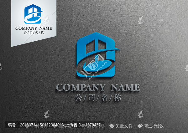 H字母設(shè)計