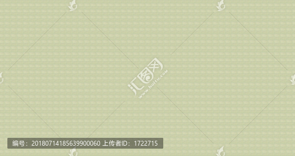 格子紋底