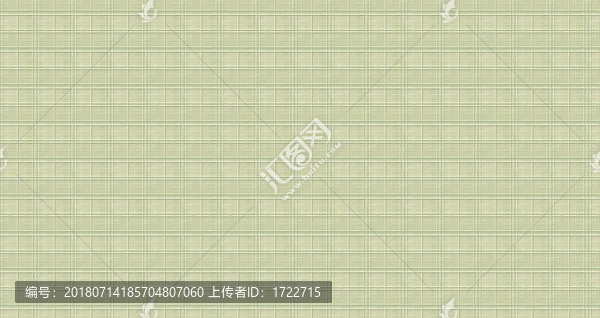 格子紋底