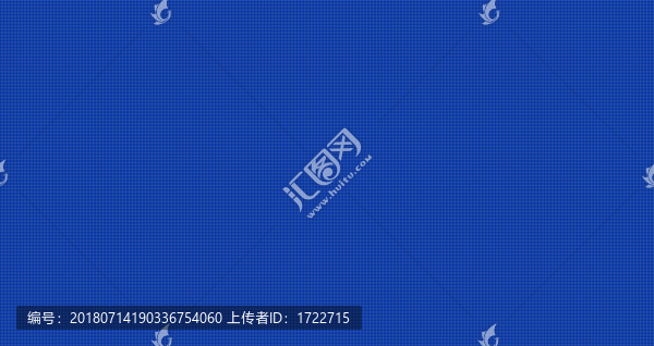 紋理