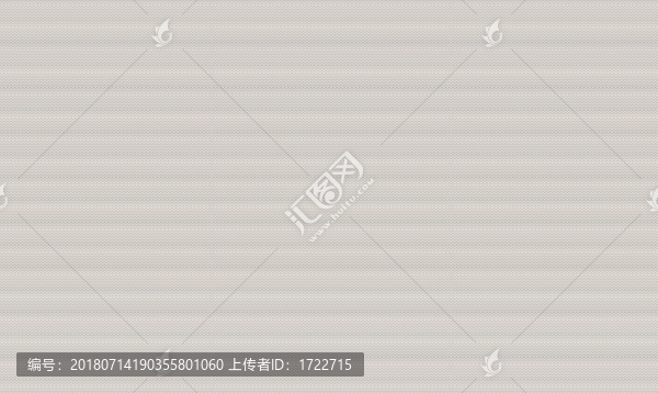 紋理