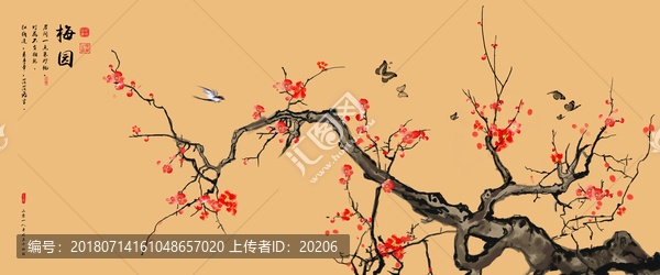 國畫梅花