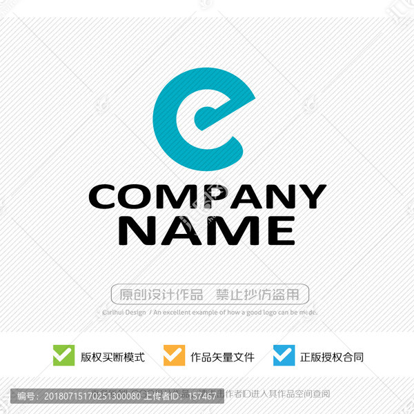 字母LOGO