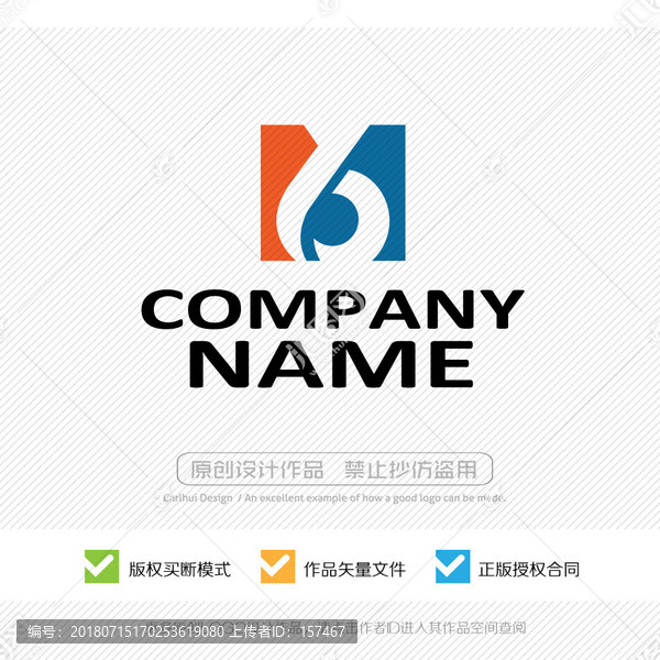 字母LOGO