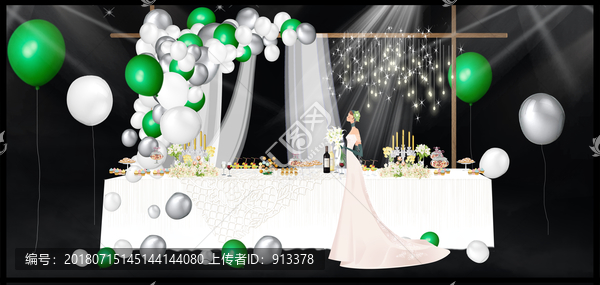 婚禮迎賓區(qū)