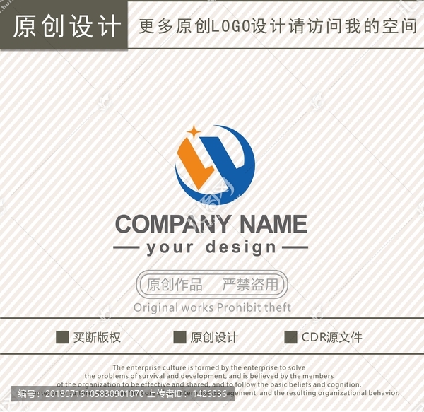 WY字母?jìng)髅娇萍糽ogo