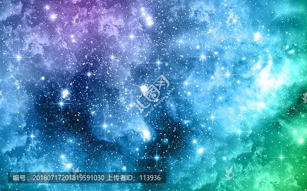 星空