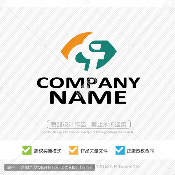 字母LOGO