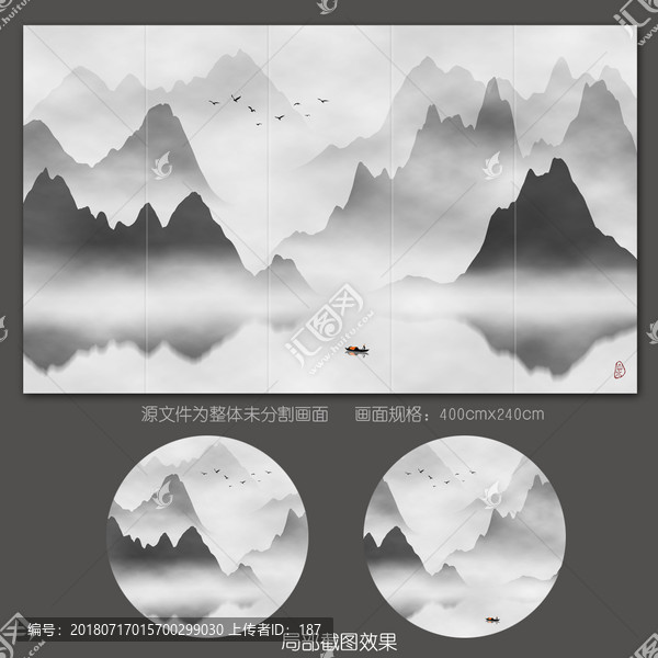 水墨山水装饰画意境山水背景画