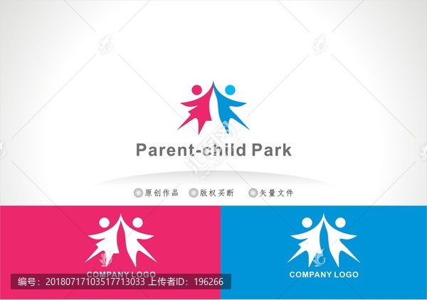 幼兒園LOGO
