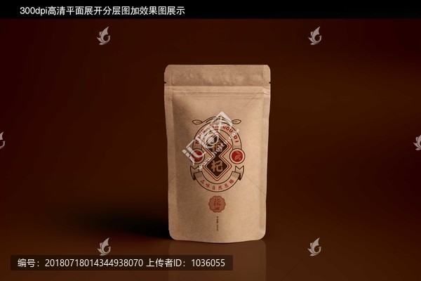 牛皮紙枸杞包裝