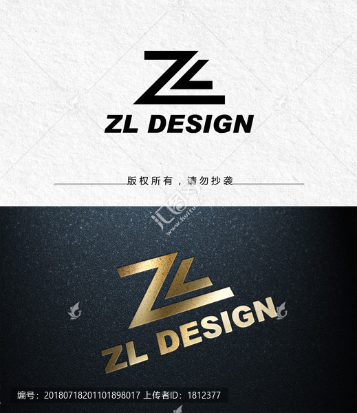 字母ZL設(shè)計(jì)飛字體設(shè)計(jì)