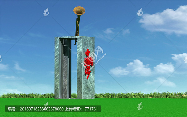 中國夢雕塑文化墻宣傳欄