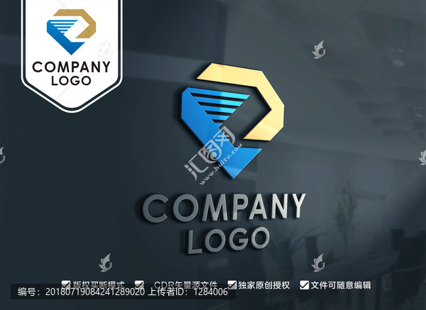 鉆石Z字母標志鉆石標志Z標志