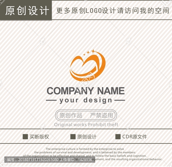 M字母笑脸民生logo