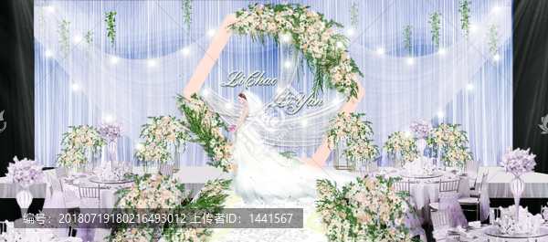 小清新婚禮效果圖
