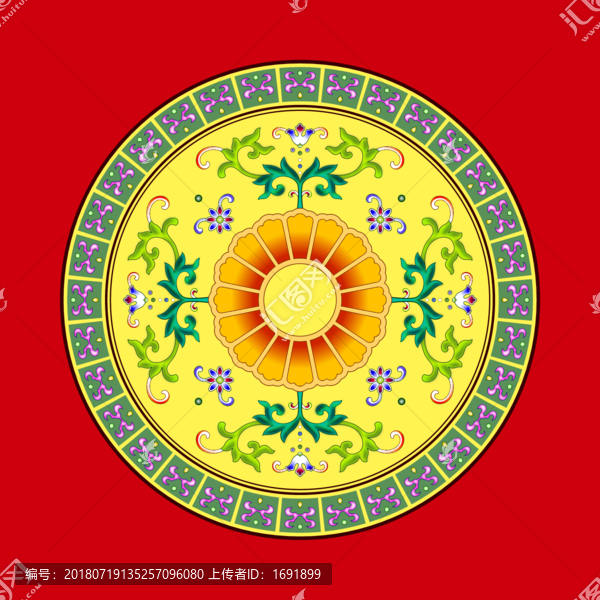 粉彩牡丹團(tuán)花